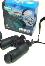 Binocolo Yukon Futurus 16X50 WA