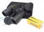 csvBinocolo_Nikon_marina_7X50_CF_WP_